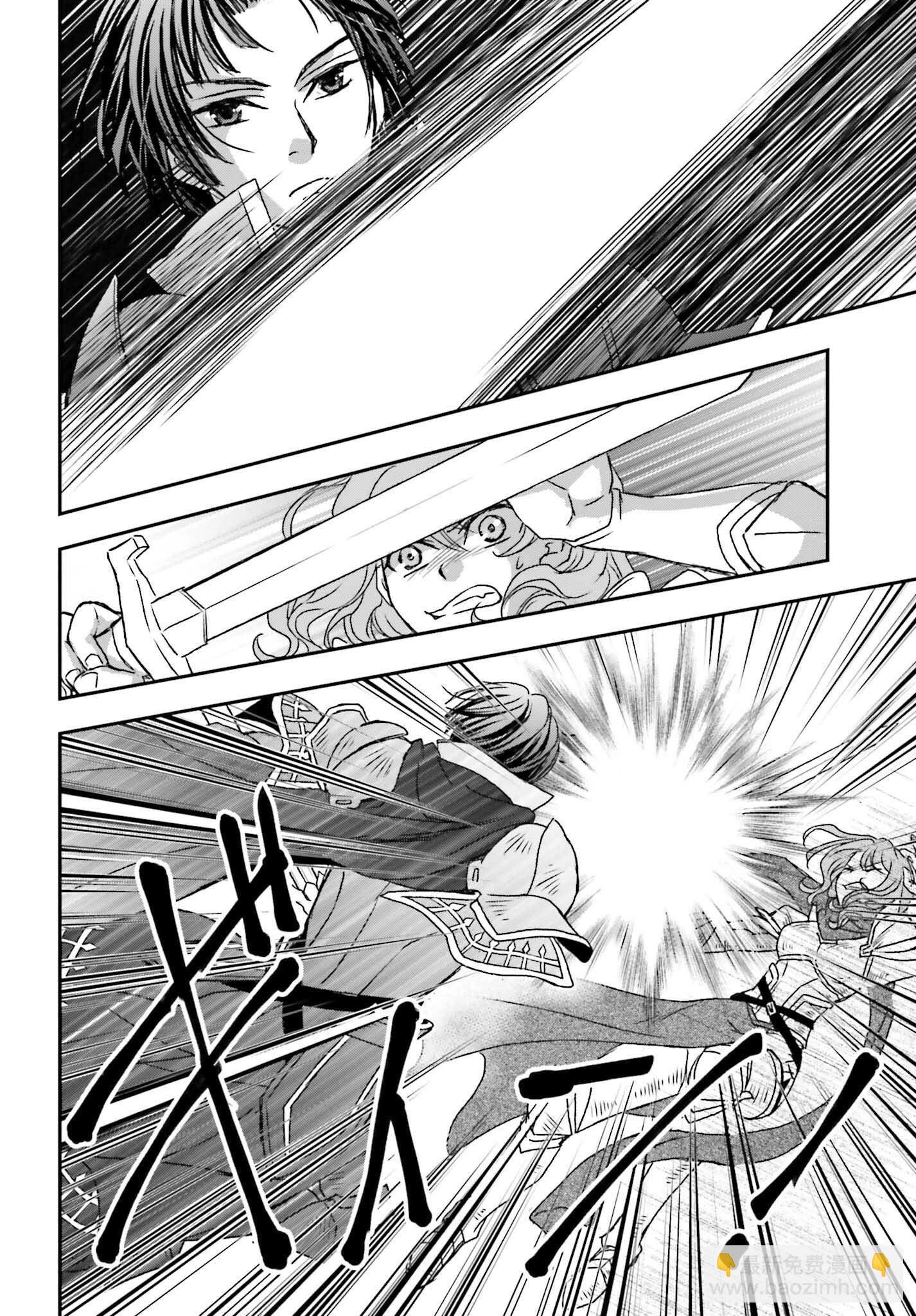 第44话25