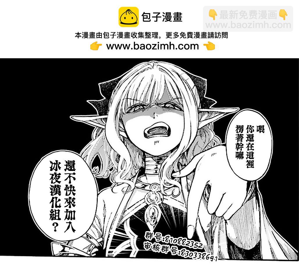 第35话1
