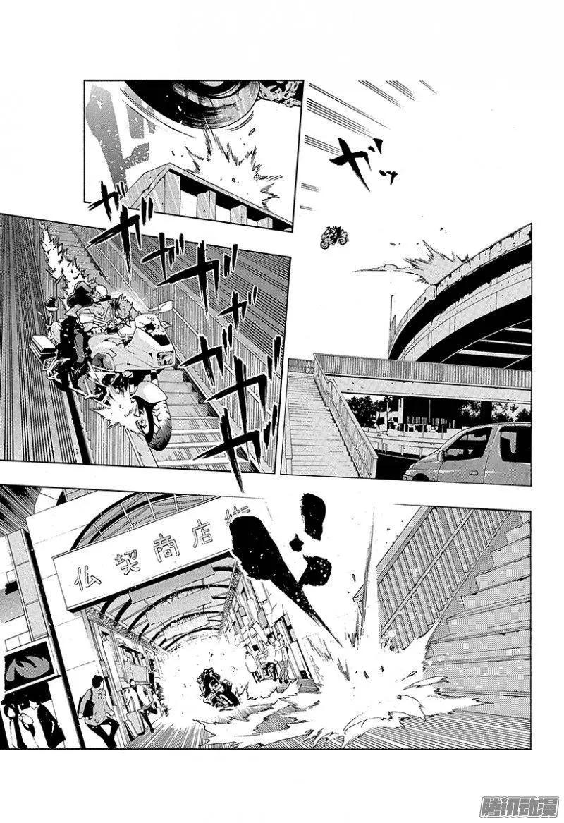 第07回 圣母的亡灵<后篇·上>28