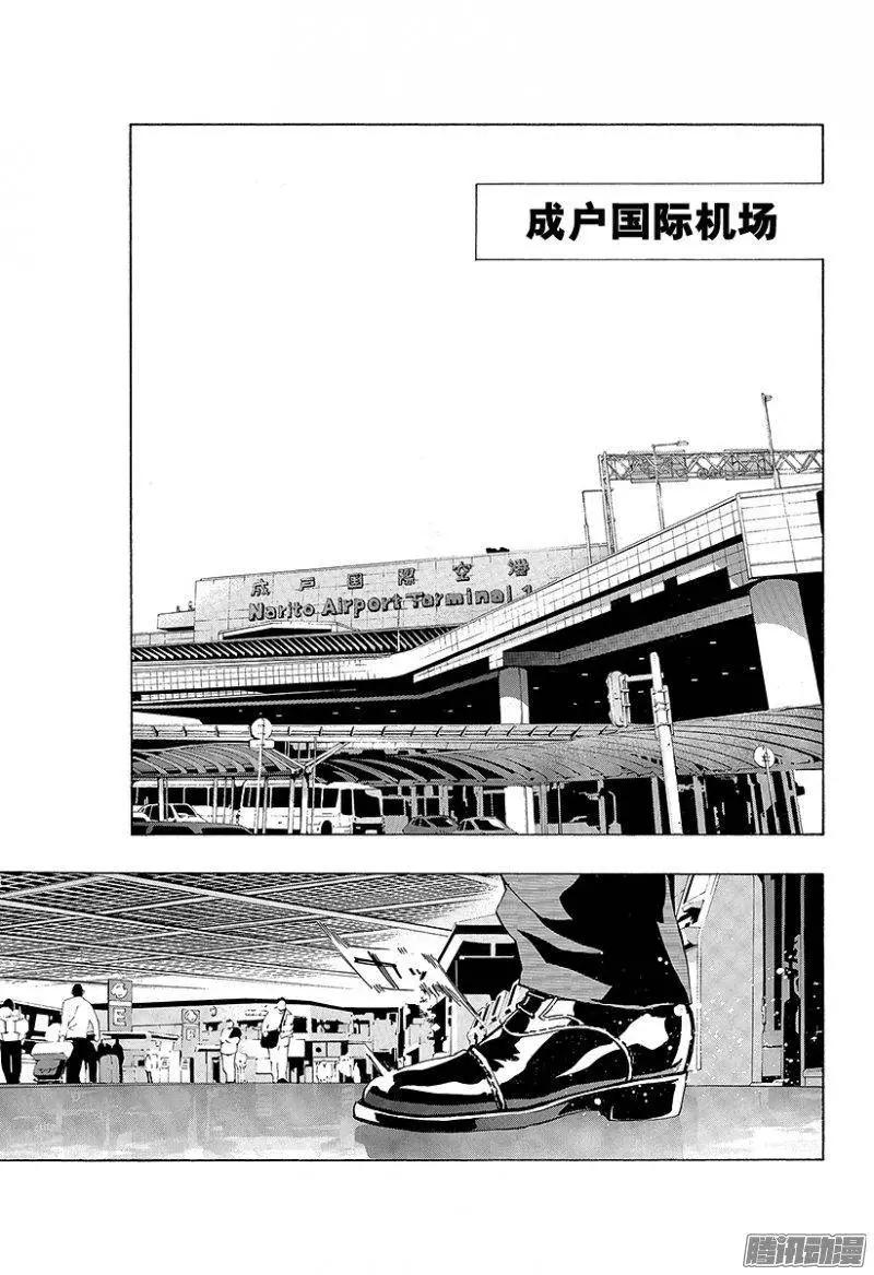 第08回 圣母的亡灵<后篇•中>0