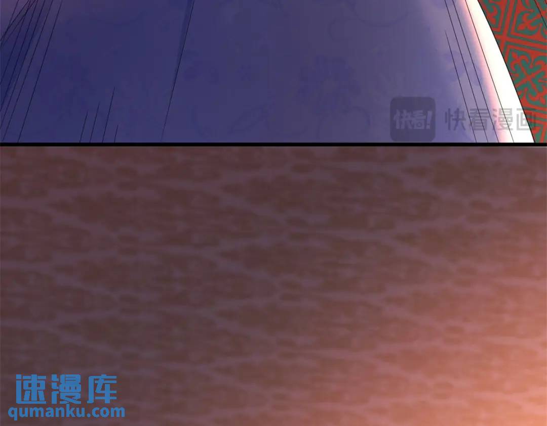 第7话 迎接回家的耳光106