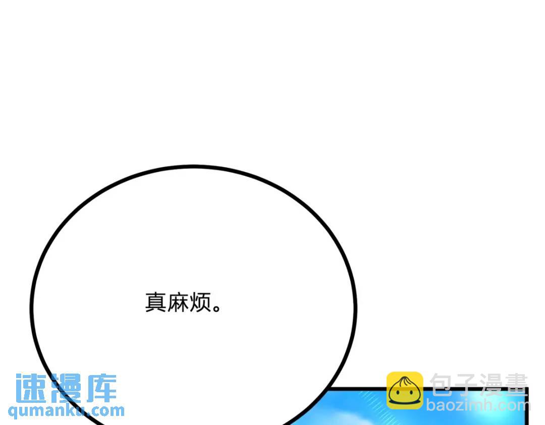 第7话 迎接回家的耳光22