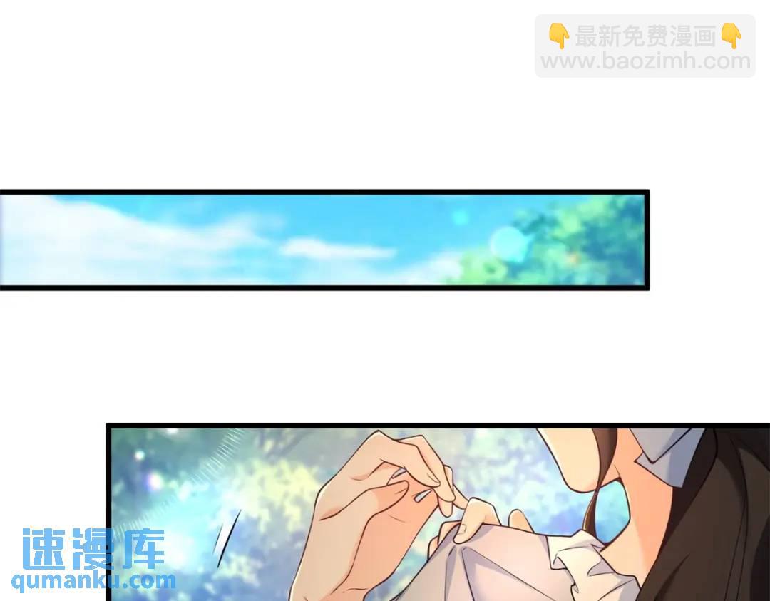 第7话 迎接回家的耳光40