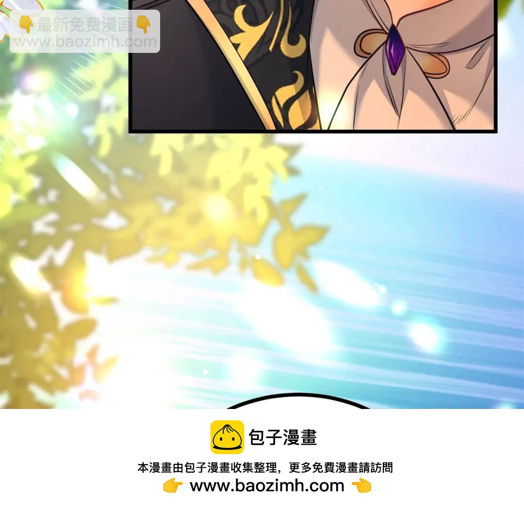 第7话 迎接回家的耳光49