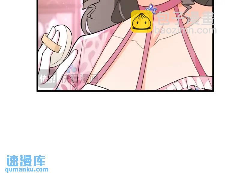 第14话 偷走点心111