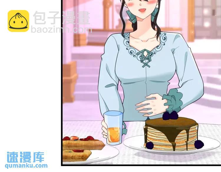 第14话 偷走点心29
