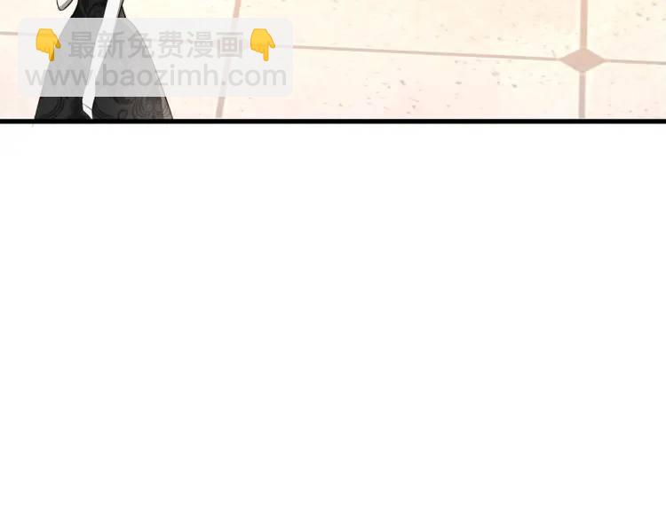 第14话 偷走点心35