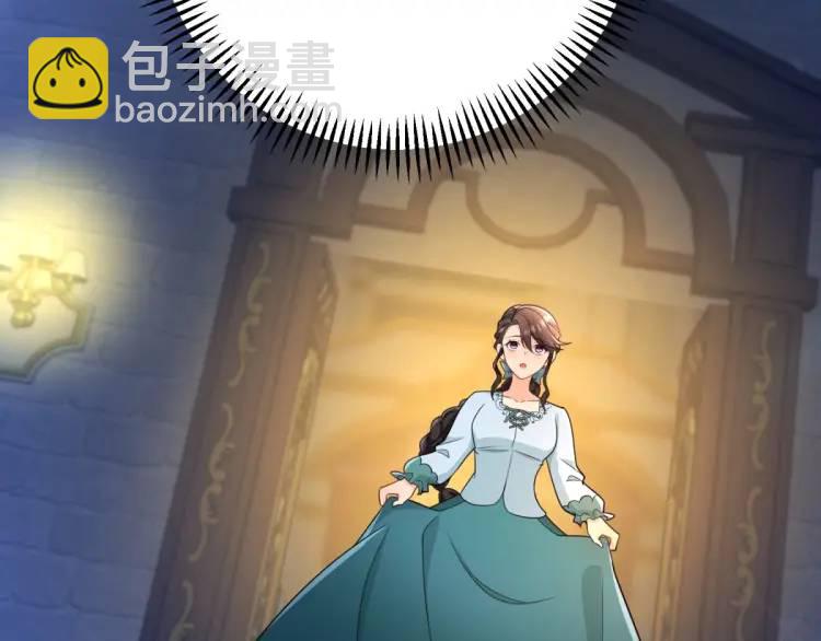 第14话 偷走点心44