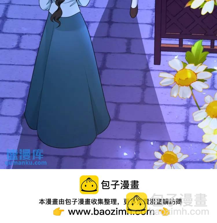 第14话 偷走点心49