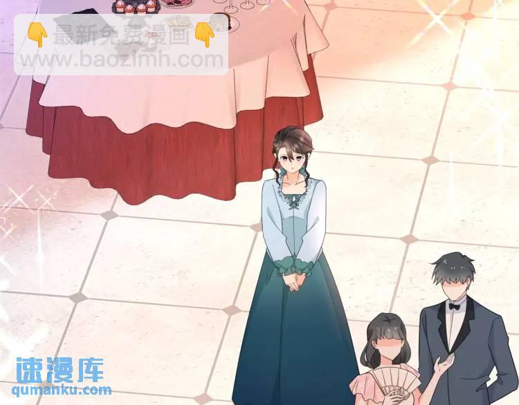 第14话 偷走点心5