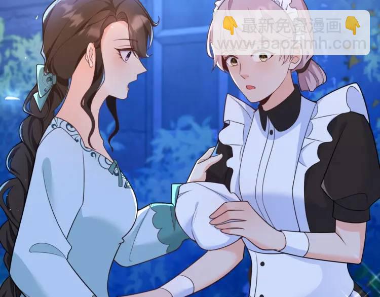 第14话 偷走点心66