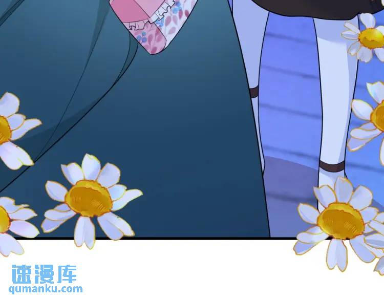 第14话 偷走点心74