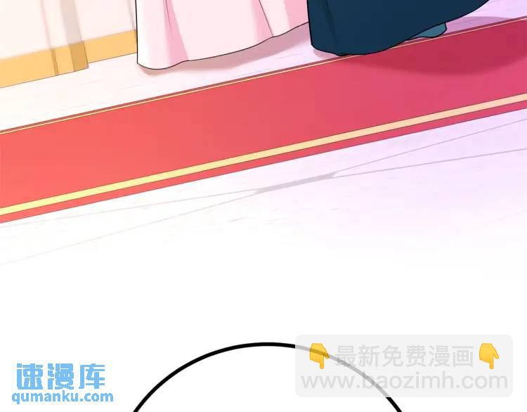 第14话 偷走点心81