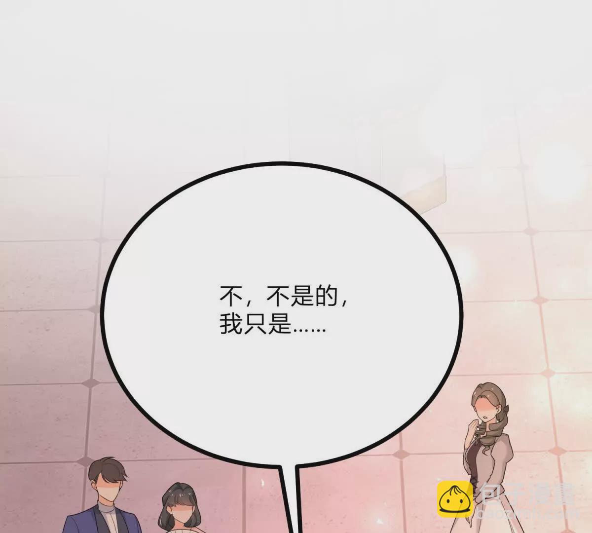 第15话 罗文娜解围35