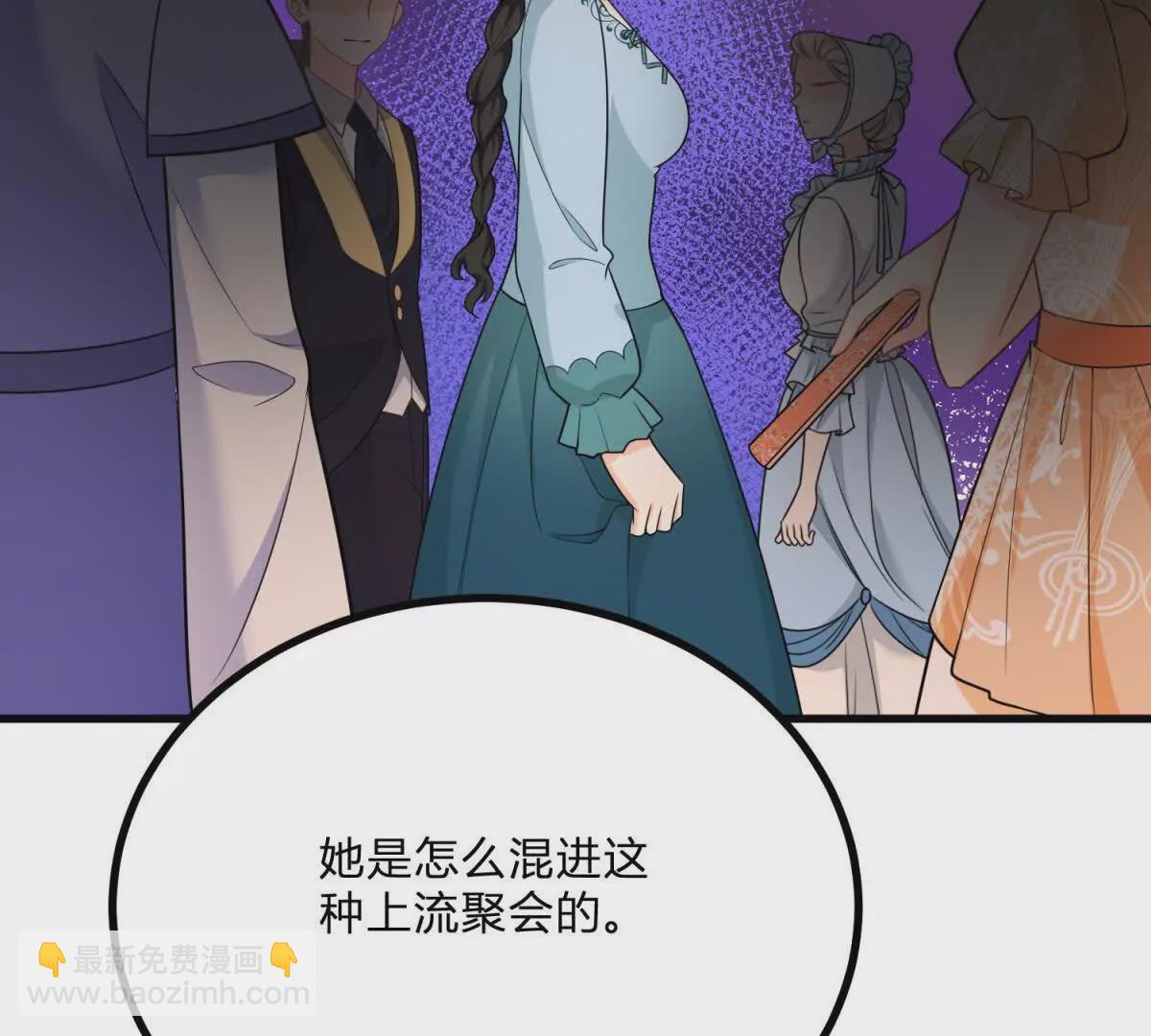 第15话 罗文娜解围40
