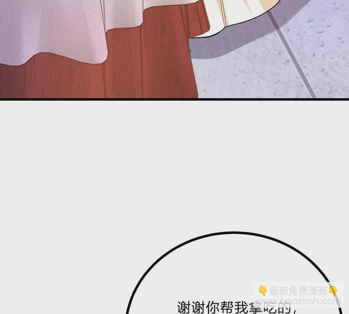 第15话 罗文娜解围47