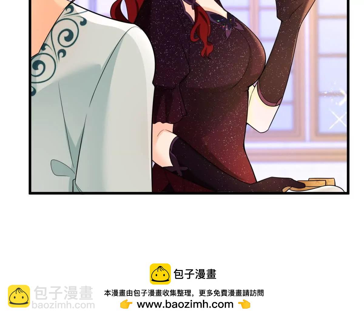 第15话 罗文娜解围53