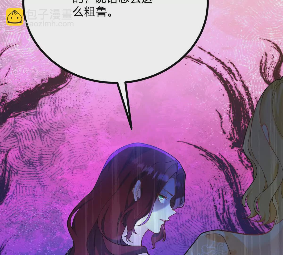 第15话 罗文娜解围57