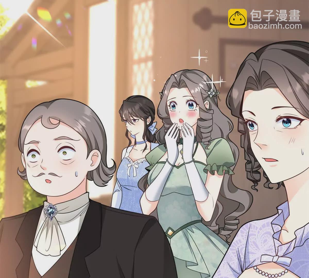 第23话 不请自来的朋友27
