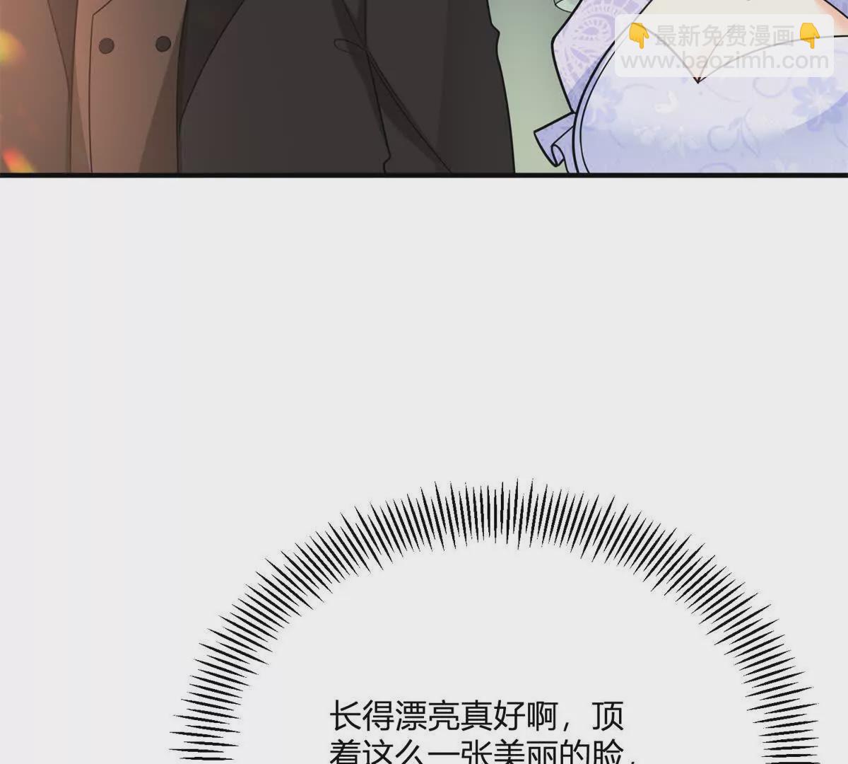 第23话 不请自来的朋友28