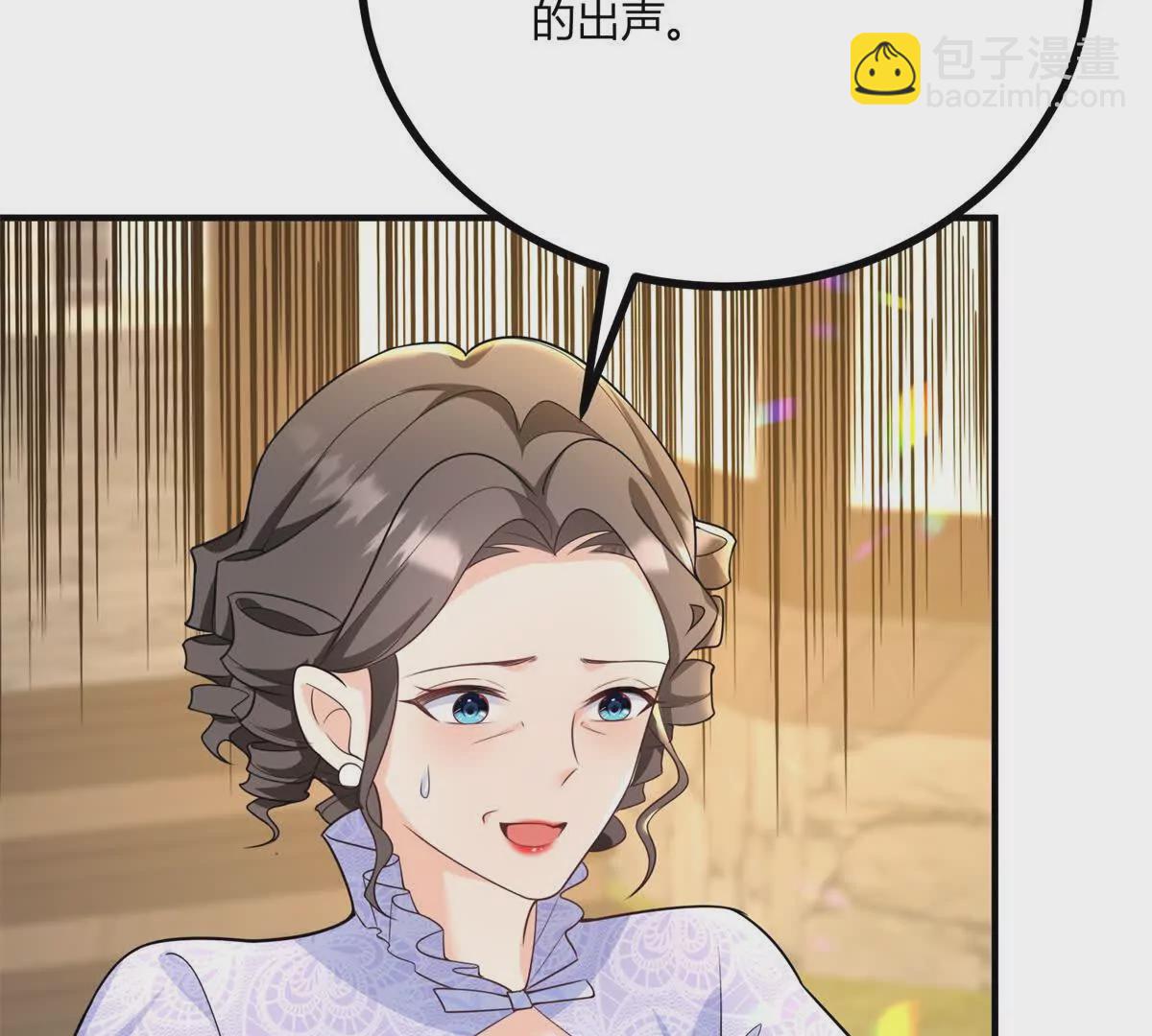 第23话 不请自来的朋友50