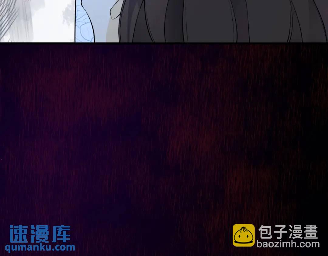 第29话 取回耳环计划开始106