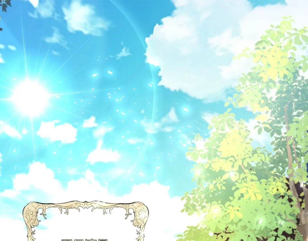 第29话 取回耳环计划开始22