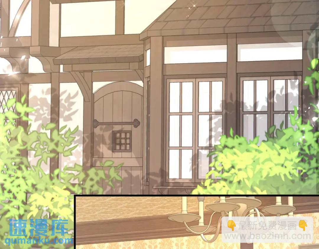 第29话 取回耳环计划开始24