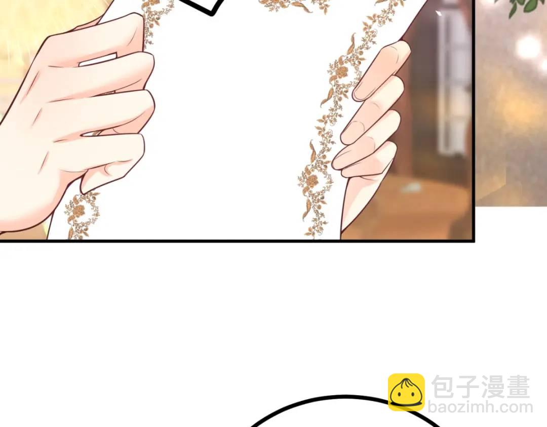 第29话 取回耳环计划开始26