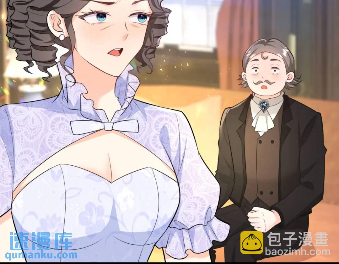 第29话 取回耳环计划开始35