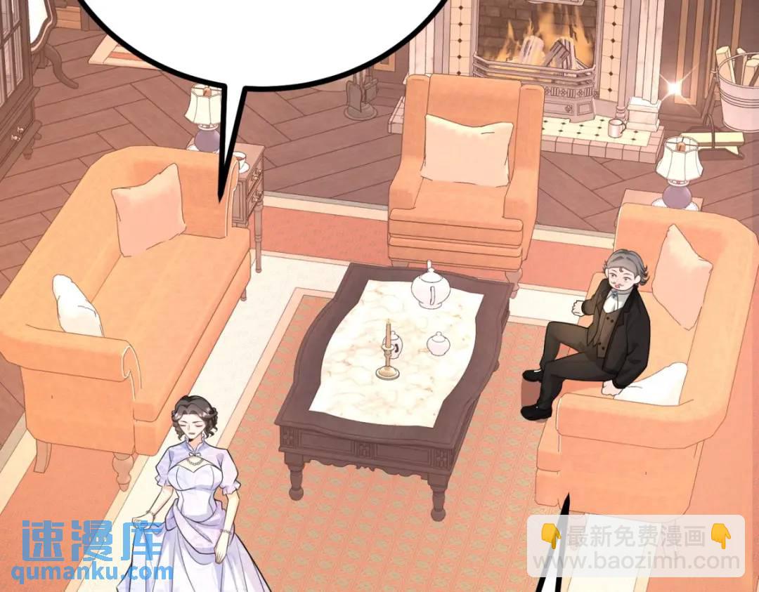 第29话 取回耳环计划开始37