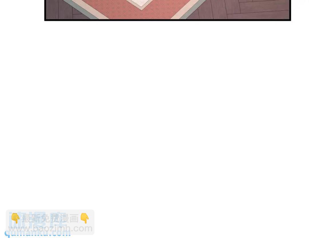 第29话 取回耳环计划开始42