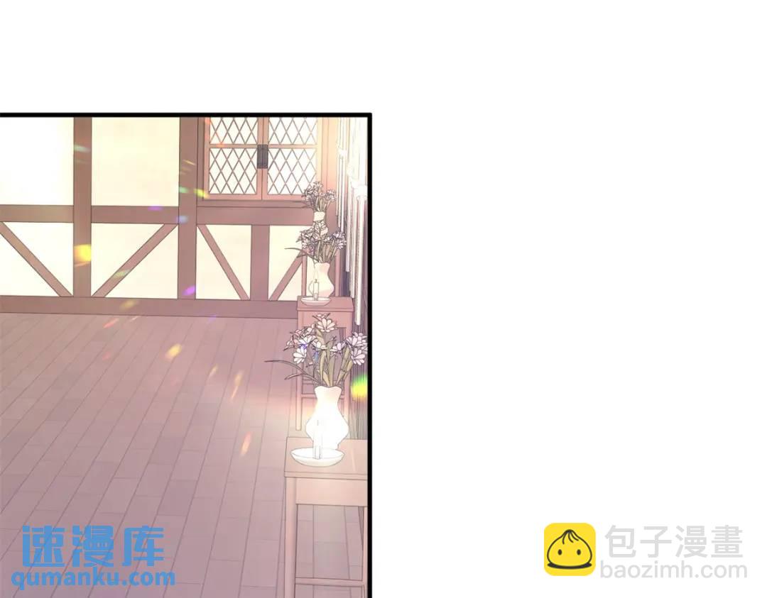 第29话 取回耳环计划开始43