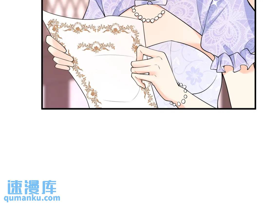 第29话 取回耳环计划开始46