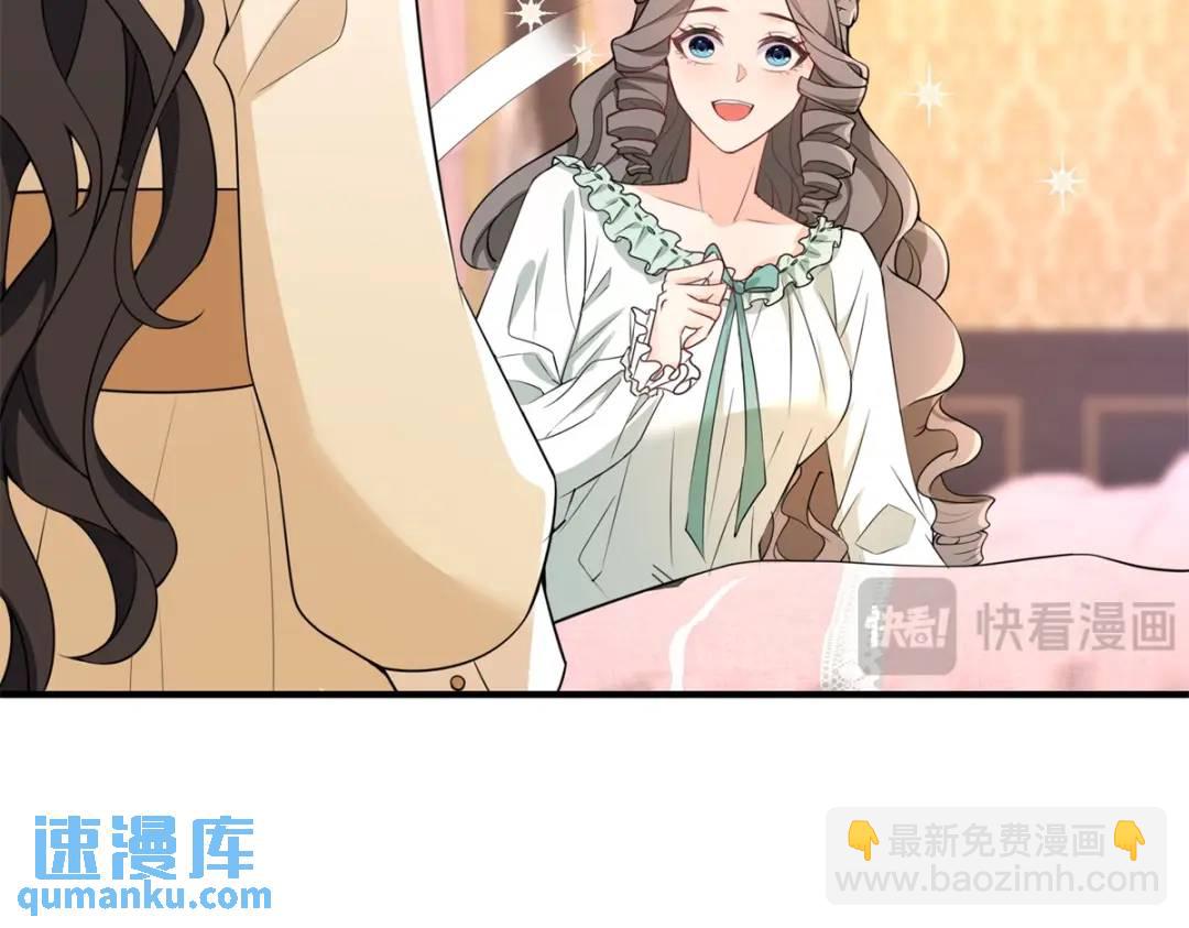 第29话 取回耳环计划开始60