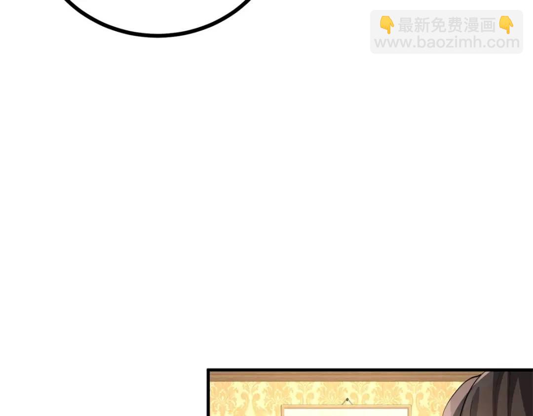 第29话 取回耳环计划开始70