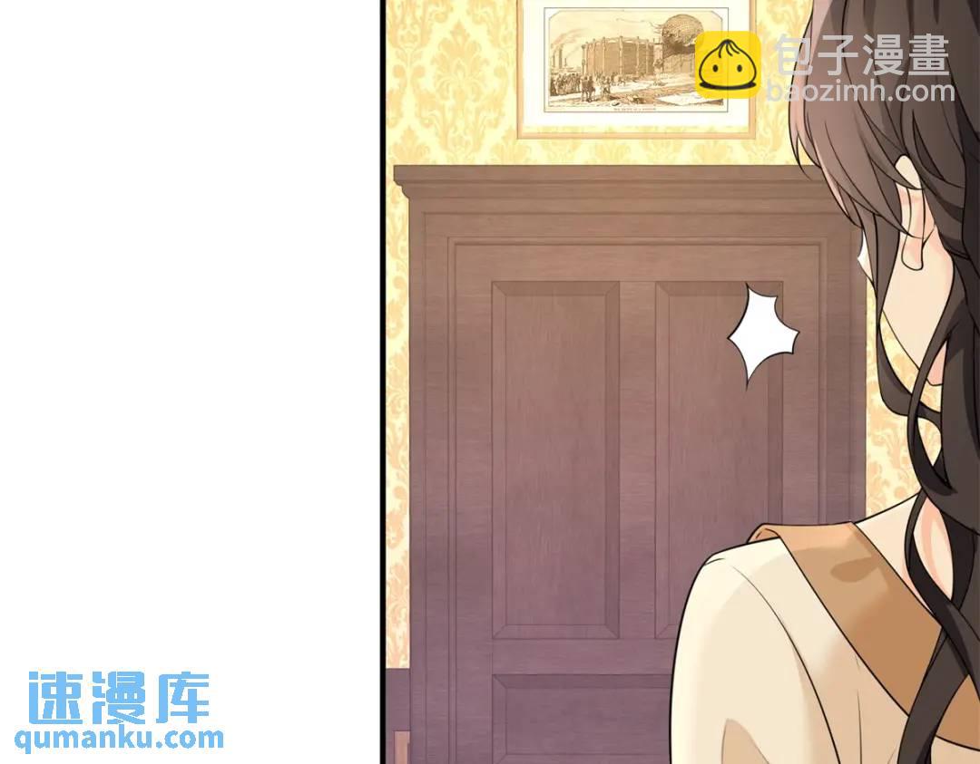 第29话 取回耳环计划开始71