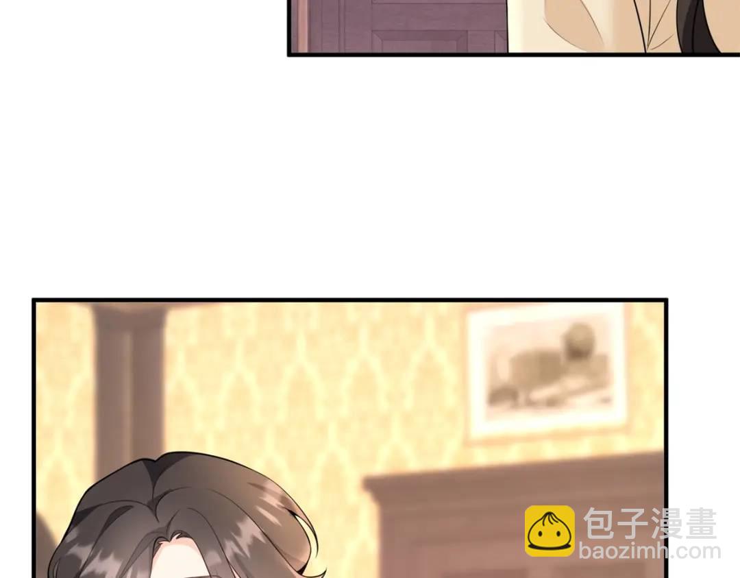 第29话 取回耳环计划开始72