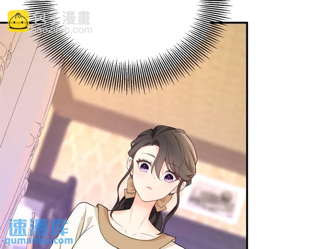 第29话 取回耳环计划开始75