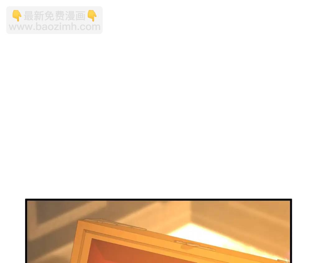 第29话 取回耳环计划开始82