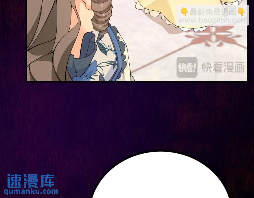 第29话 取回耳环计划开始93