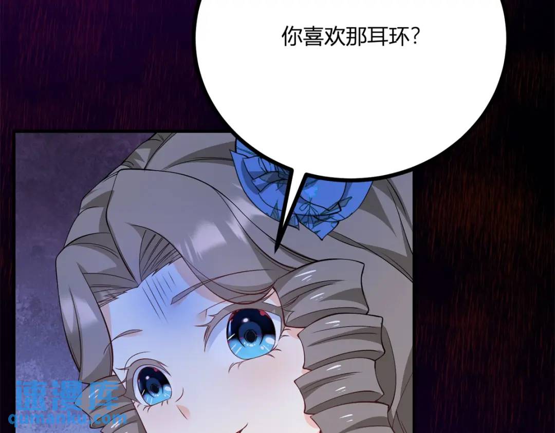 第29话 取回耳环计划开始94