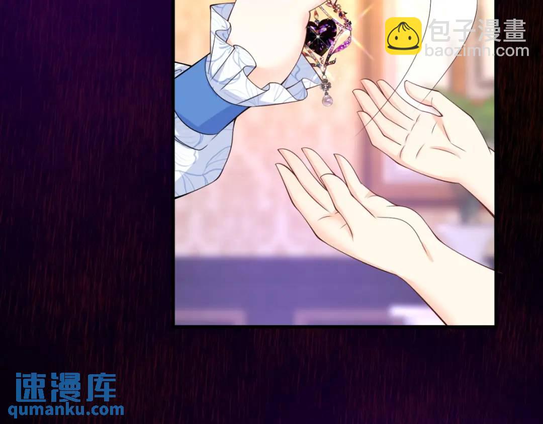 第29话 取回耳环计划开始98