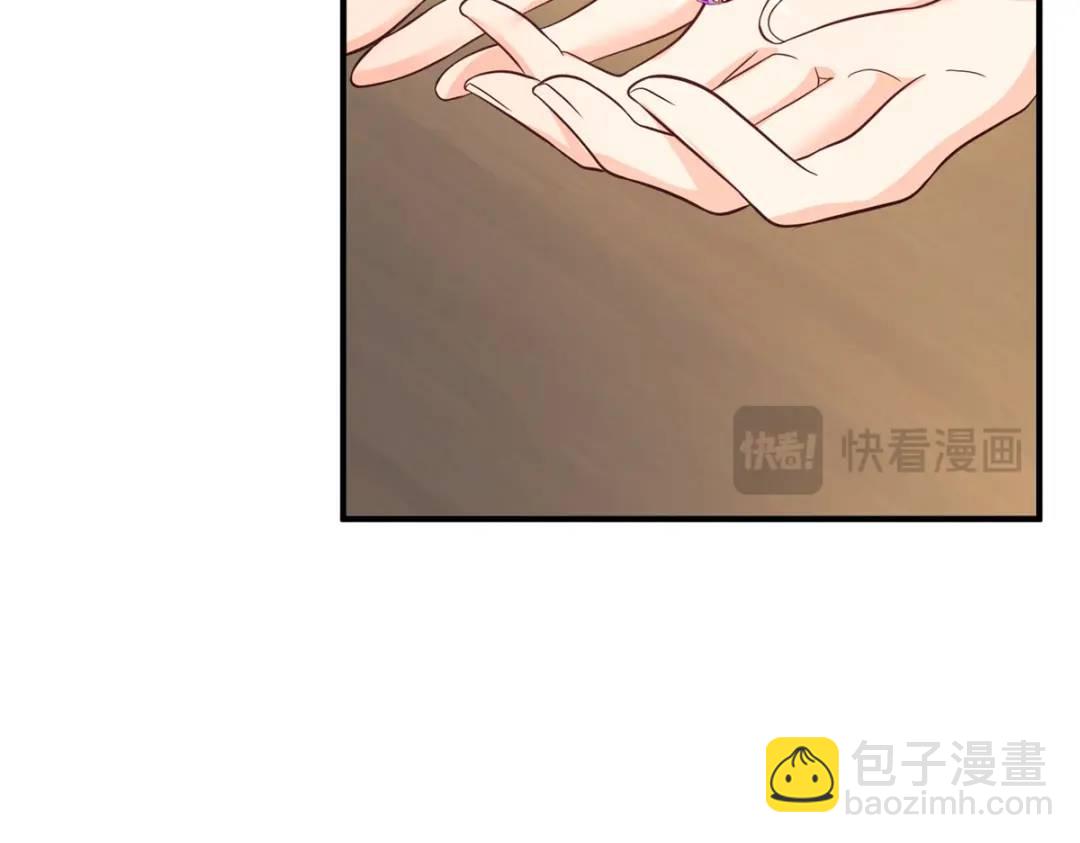 第31话 我们的王是阿鲁阿20