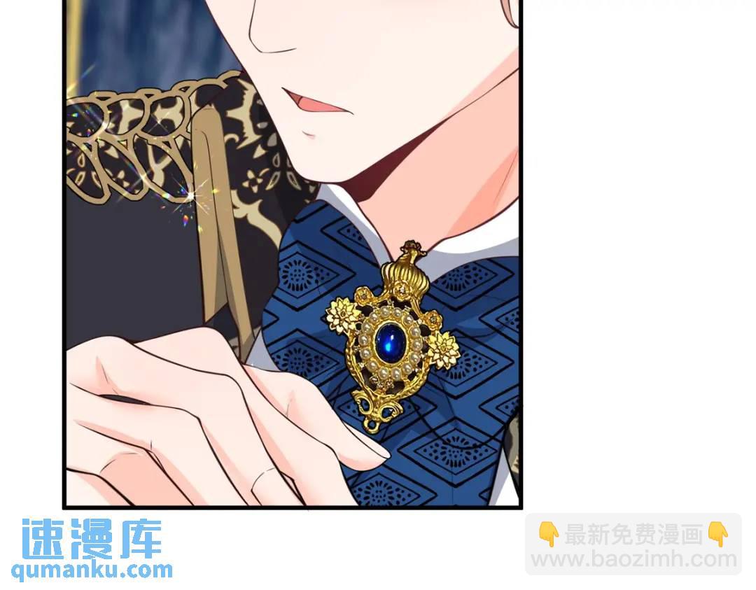 第31话 我们的王是阿鲁阿93