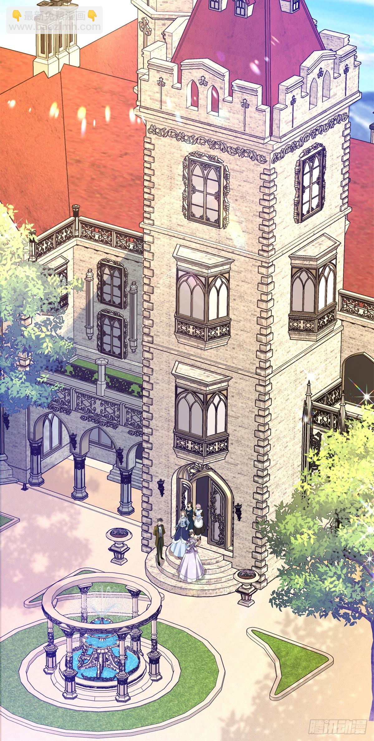 第37话 女装大佬费安17