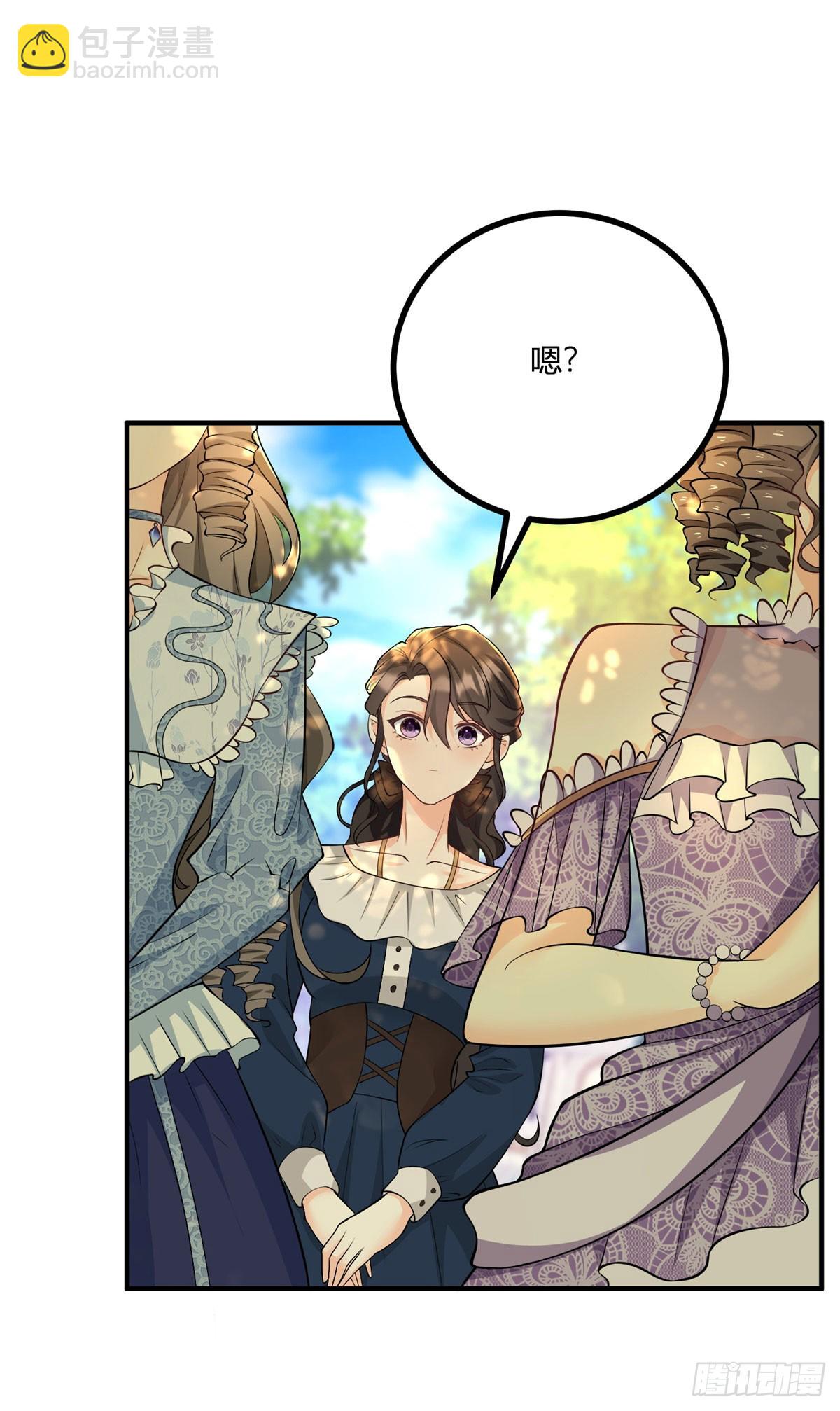 第37话 女装大佬费安25