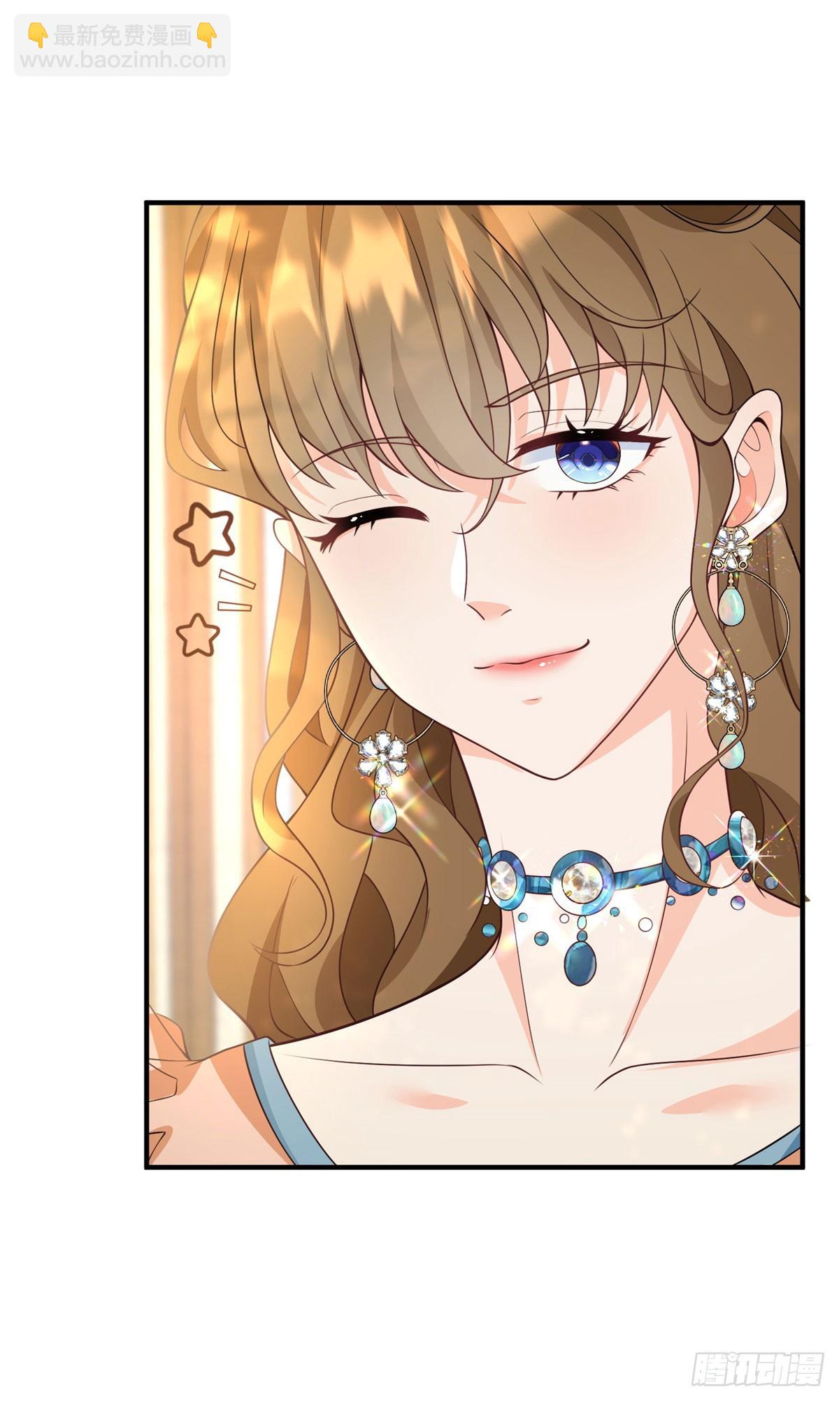 第37话 女装大佬费安31