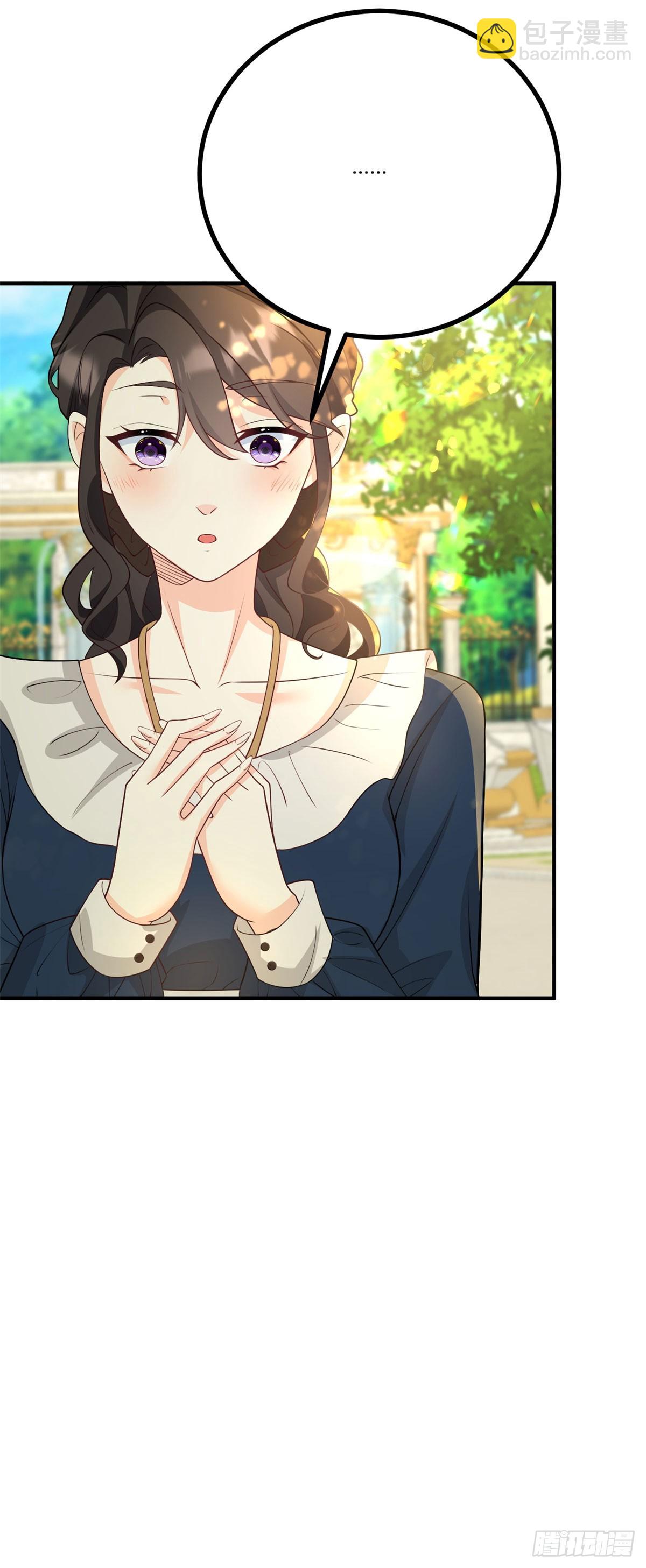 第37话 女装大佬费安32