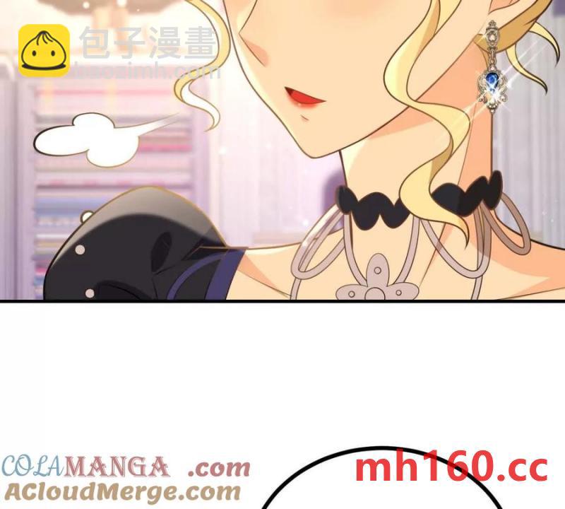 第46话 女装癖的由来21